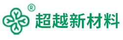 江阴腾讯分分彩新材料有限公司
